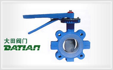 AD71(半襯)、AD71Fs(全襯)美標對夾襯氟塑料蝶閥